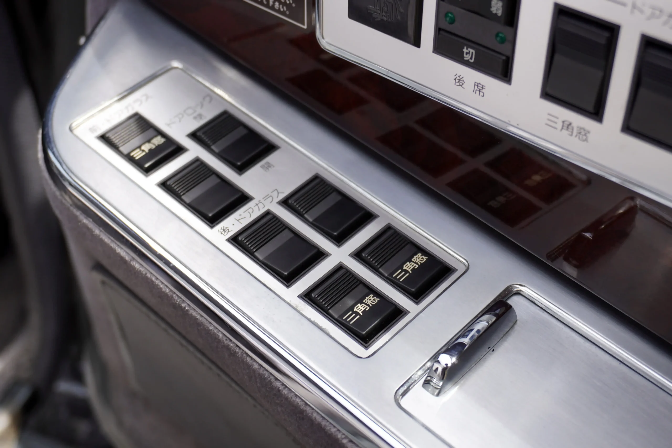 トヨタ センチュリー Eタイプ