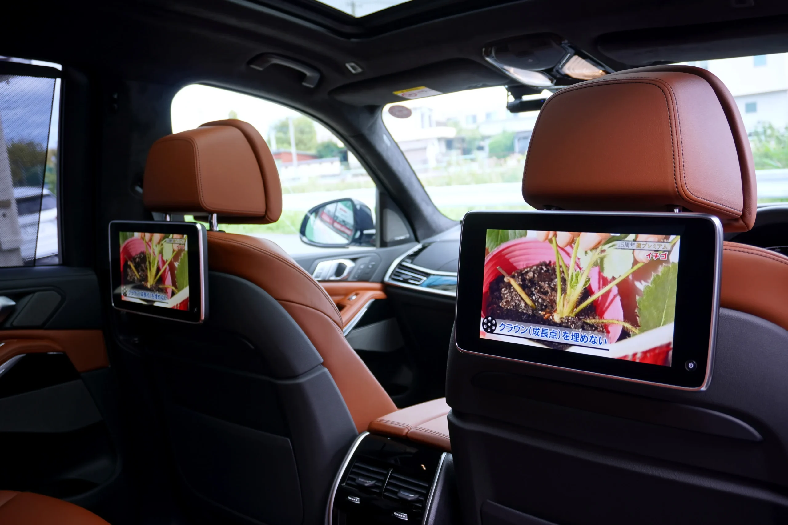 BMW X7 xDrive 35d Mスポーツ