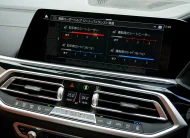 BMW X7 xDrive 35d Mスポーツ