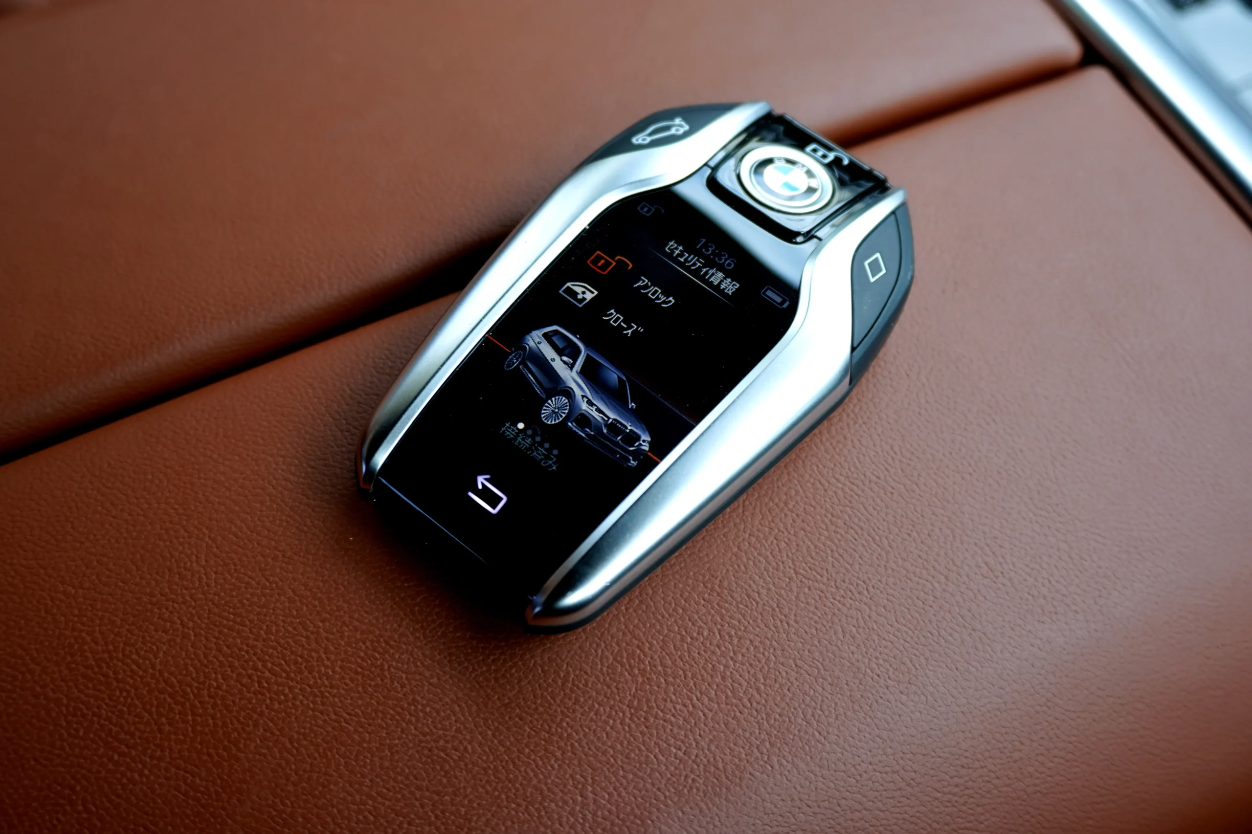 BMW X7 xDrive 35d Mスポーツ