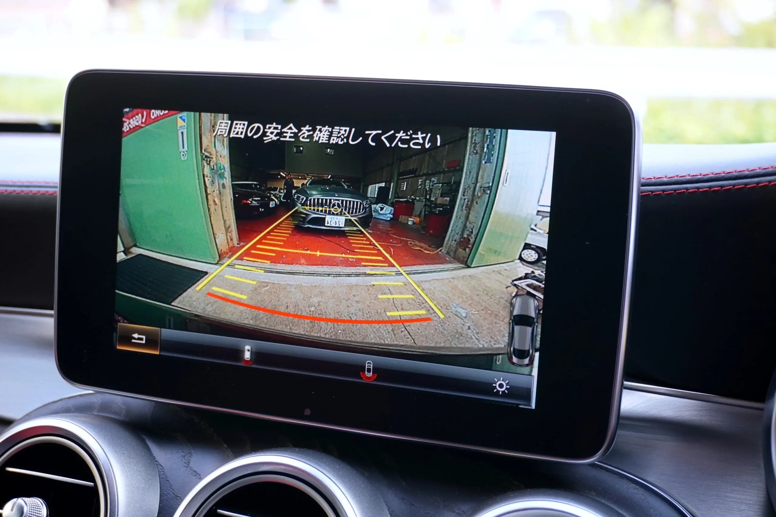 メルセデスAMG C63 Sクーペ