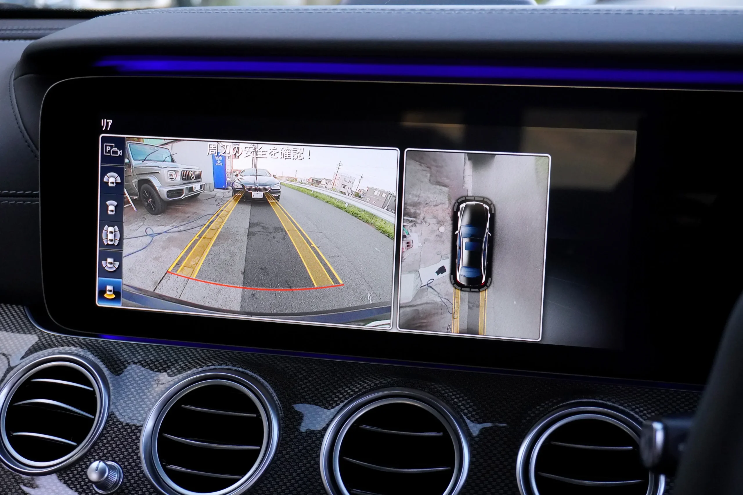 メルセデスAMG E63 S 4マチック+