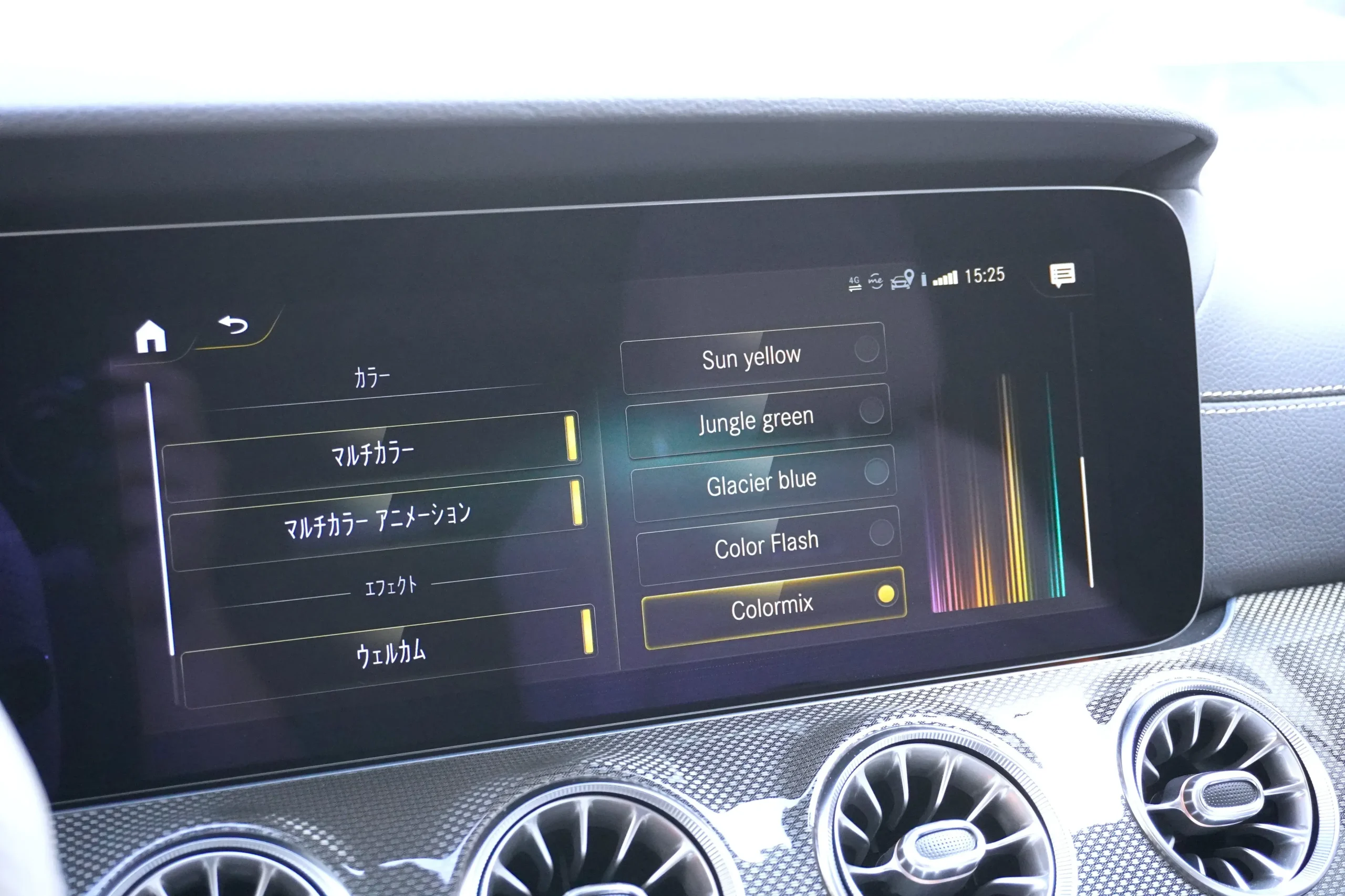 メルセデスAMG CLS53 4マチック+