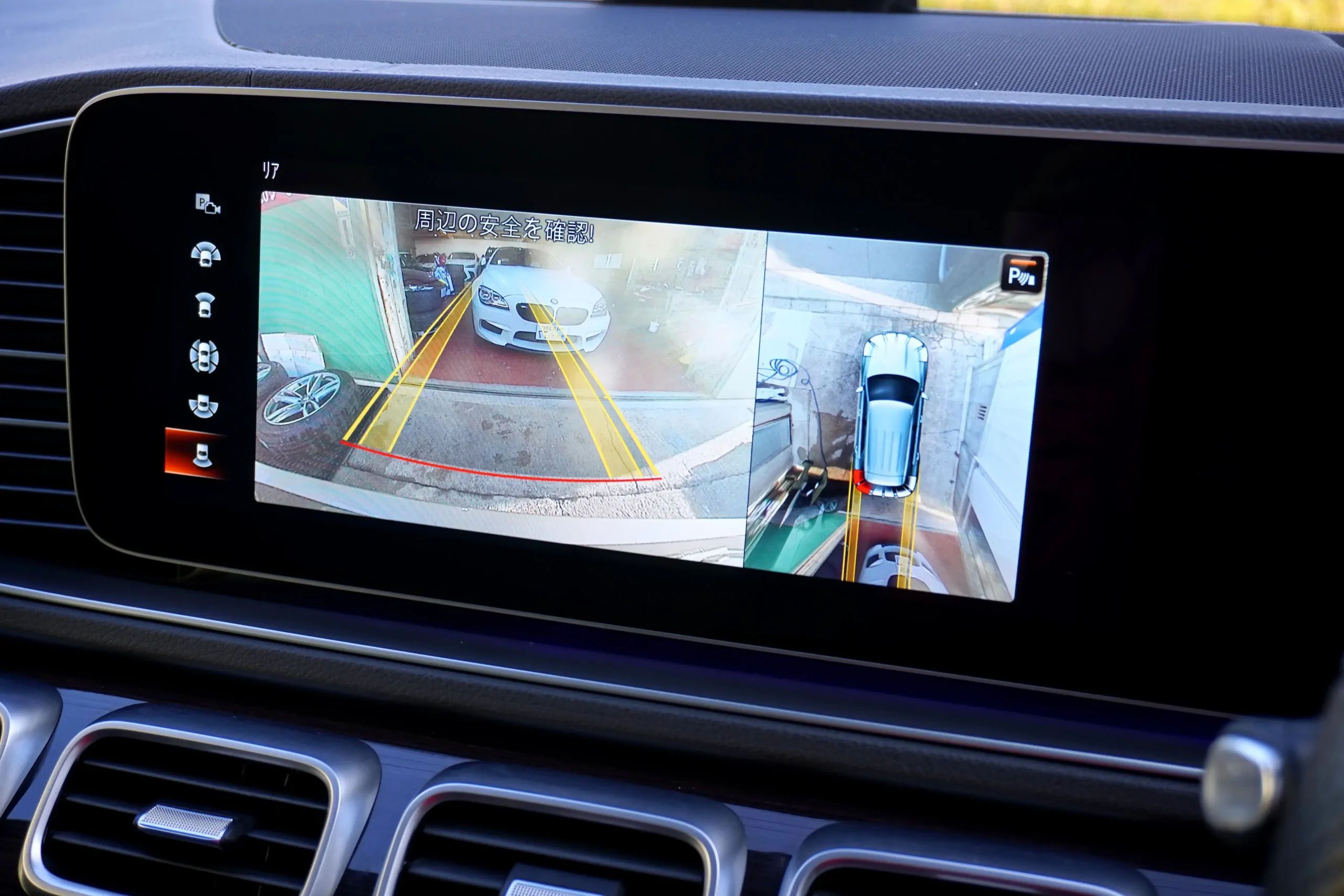 メルセデス・ベンツ GLE300d 4マチック AMGライン