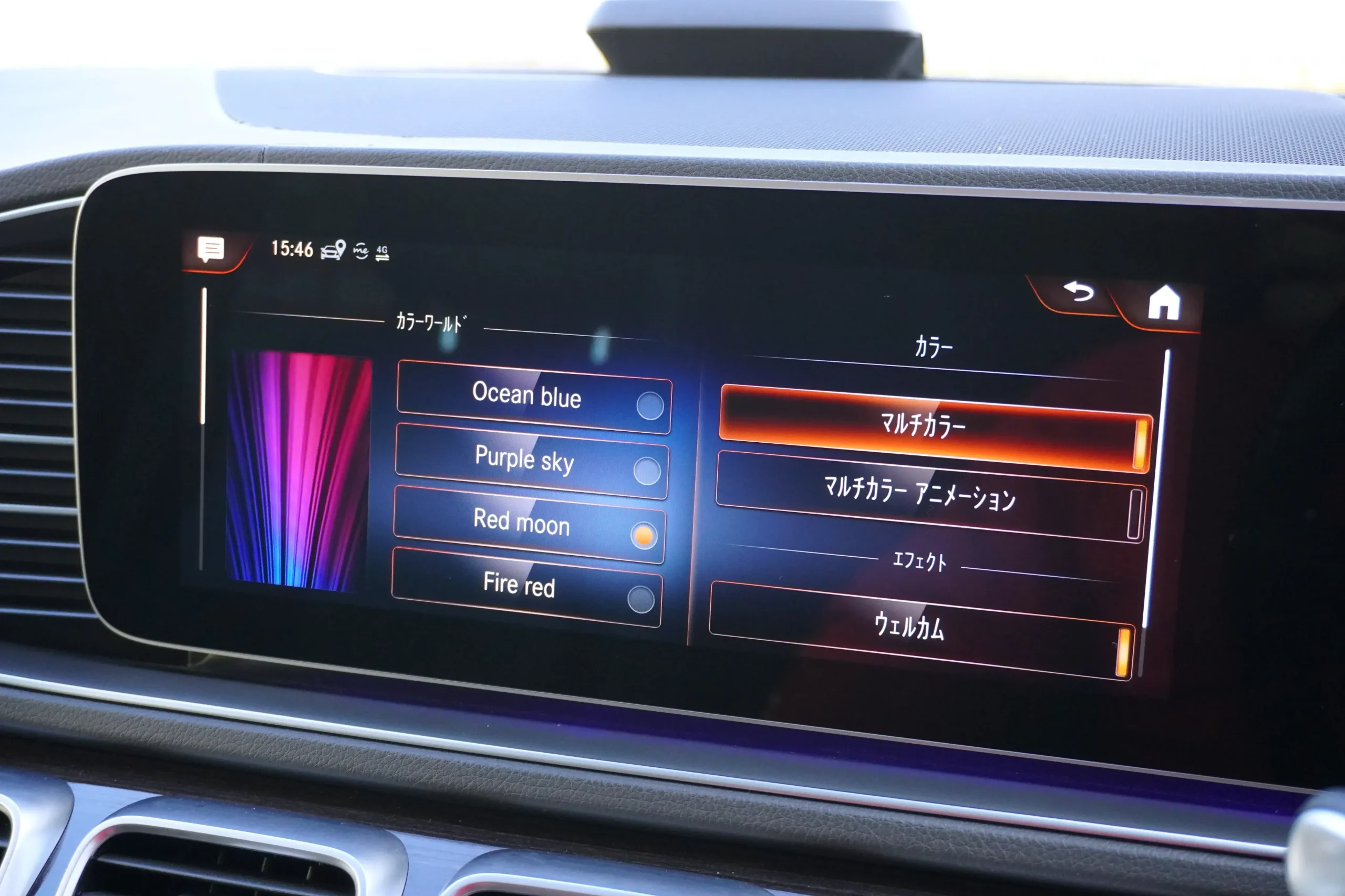 メルセデス・ベンツ GLE300d 4マチック AMGライン