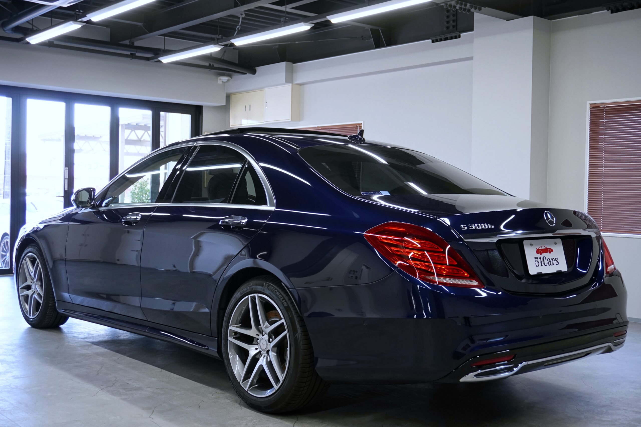 メルセデスベンツ S300hエクスクルーシブ