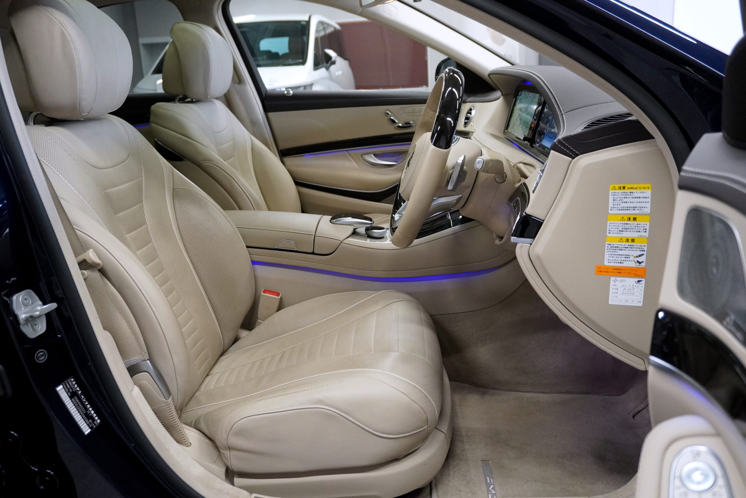 メルセデスベンツ S300hエクスクルーシブ