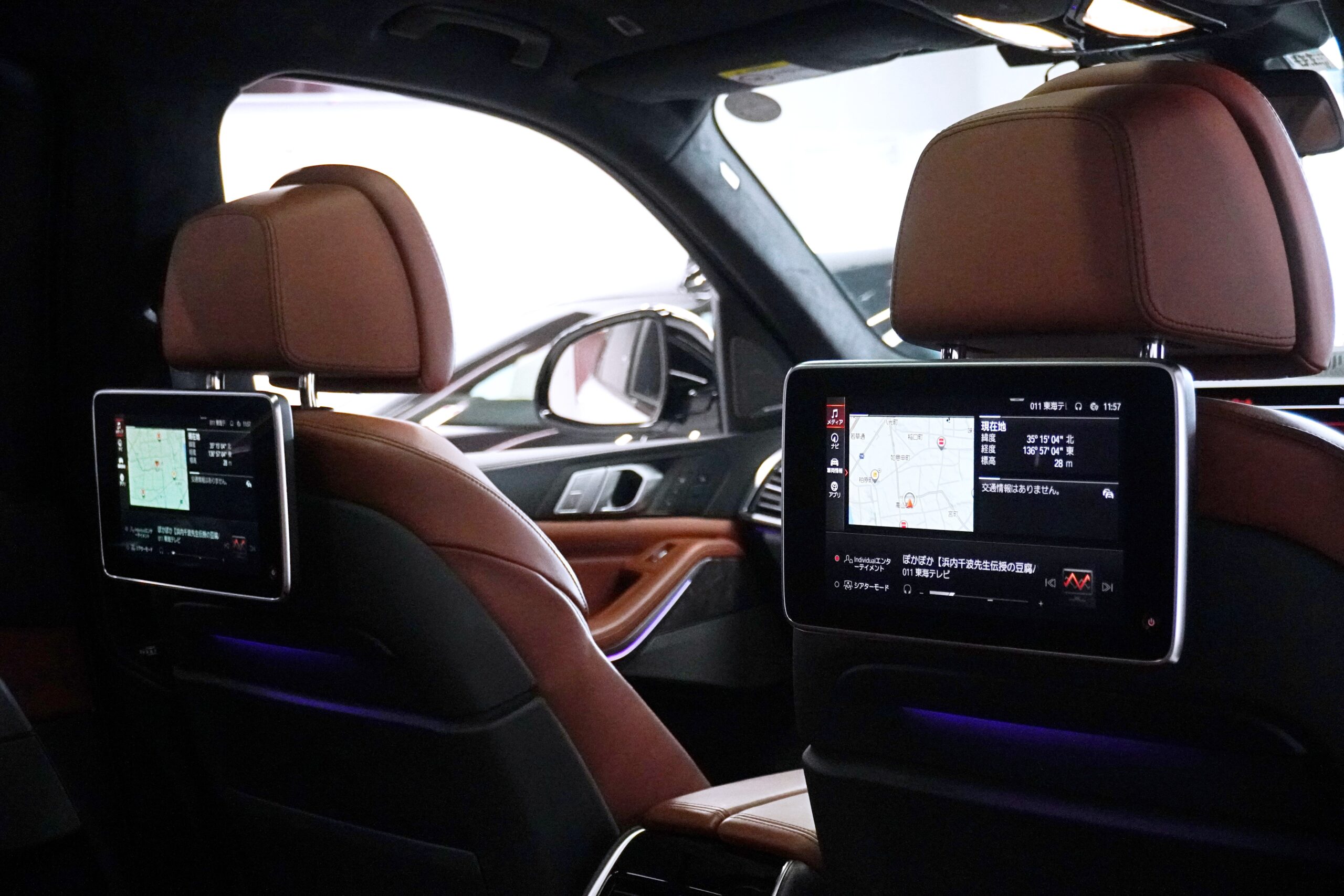 BMW X7 xDrive 35d Mスポーツ