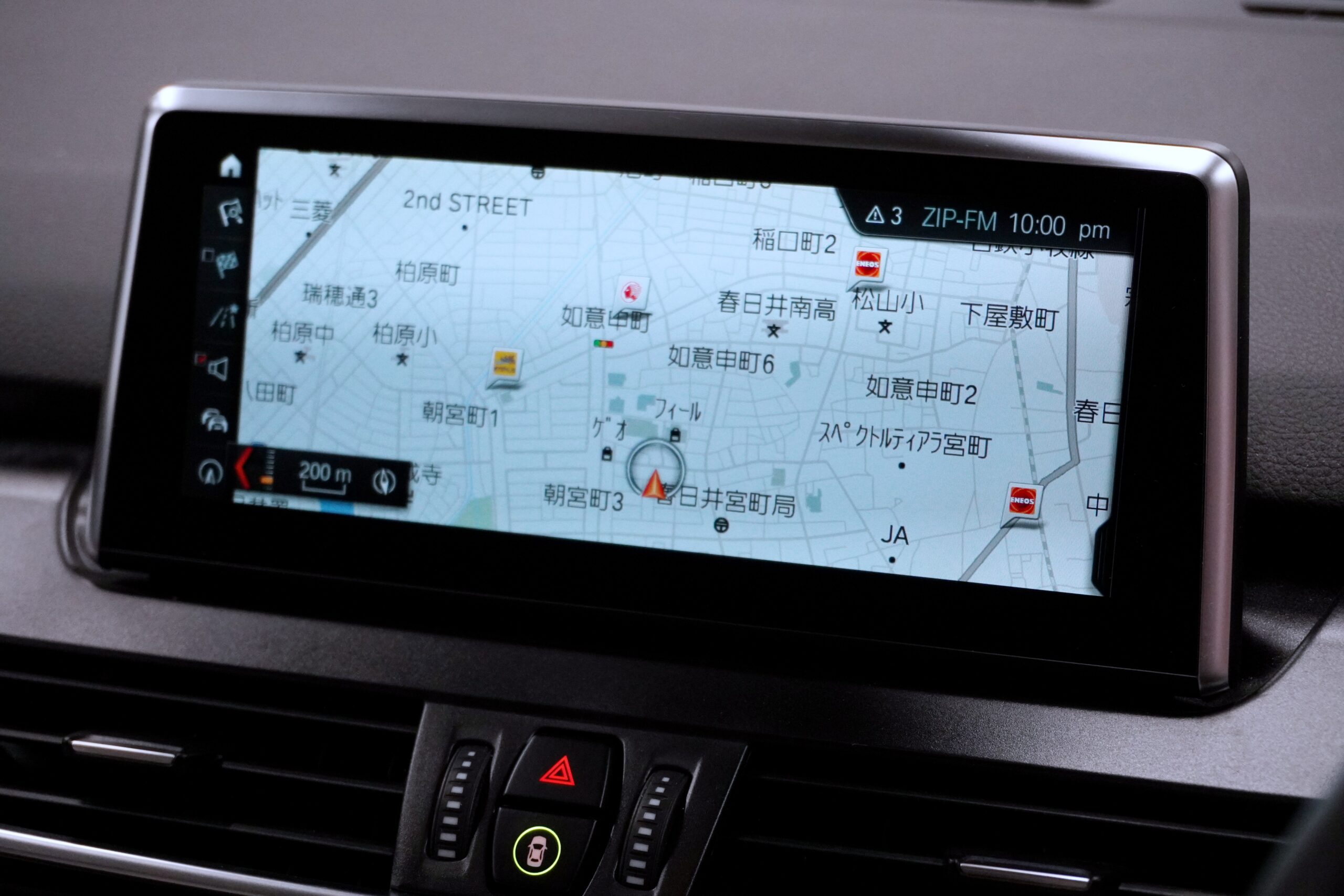 BMW 218d グランツアラー ラグジュアリー