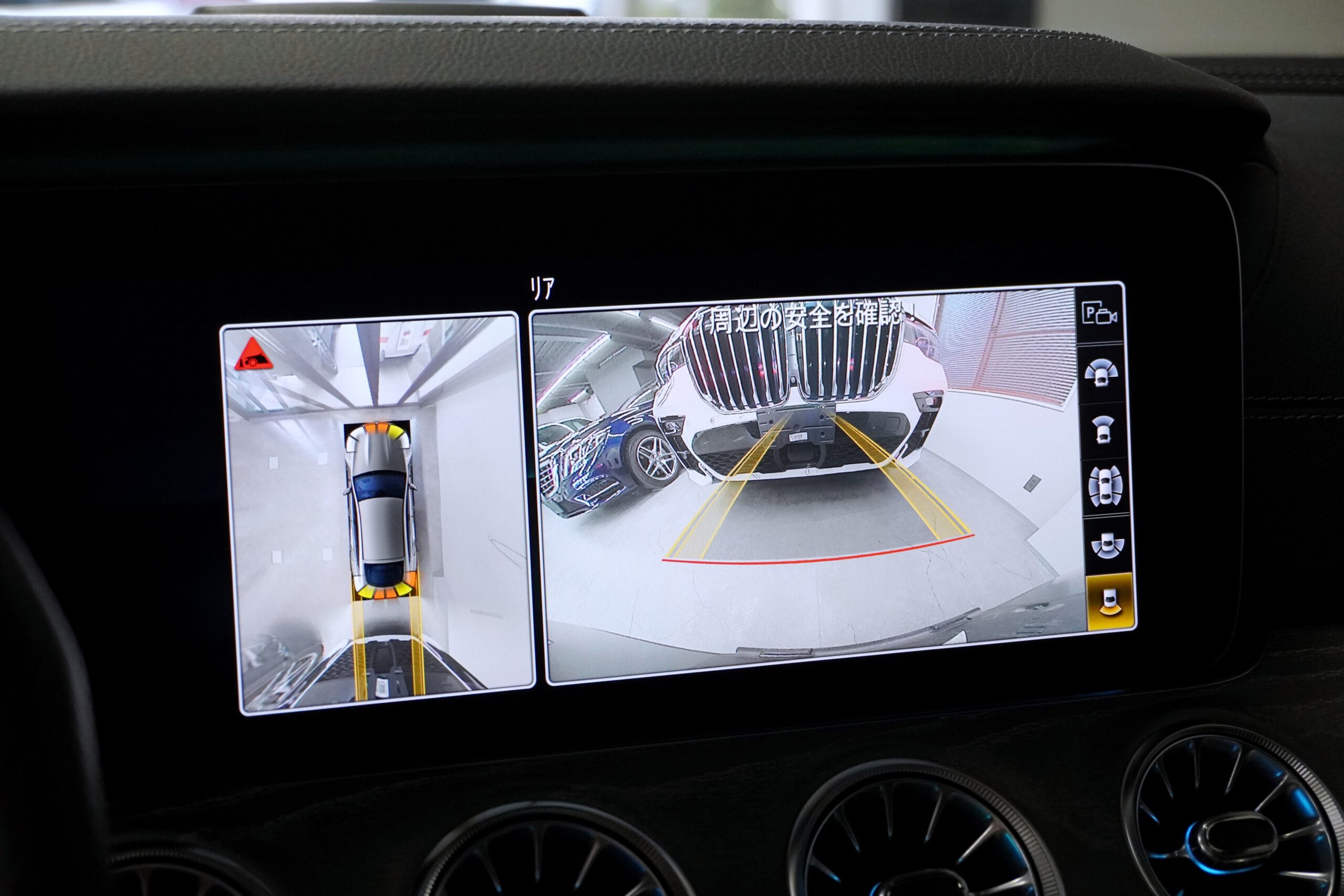 メルセデスAMG GT43 4マチック+