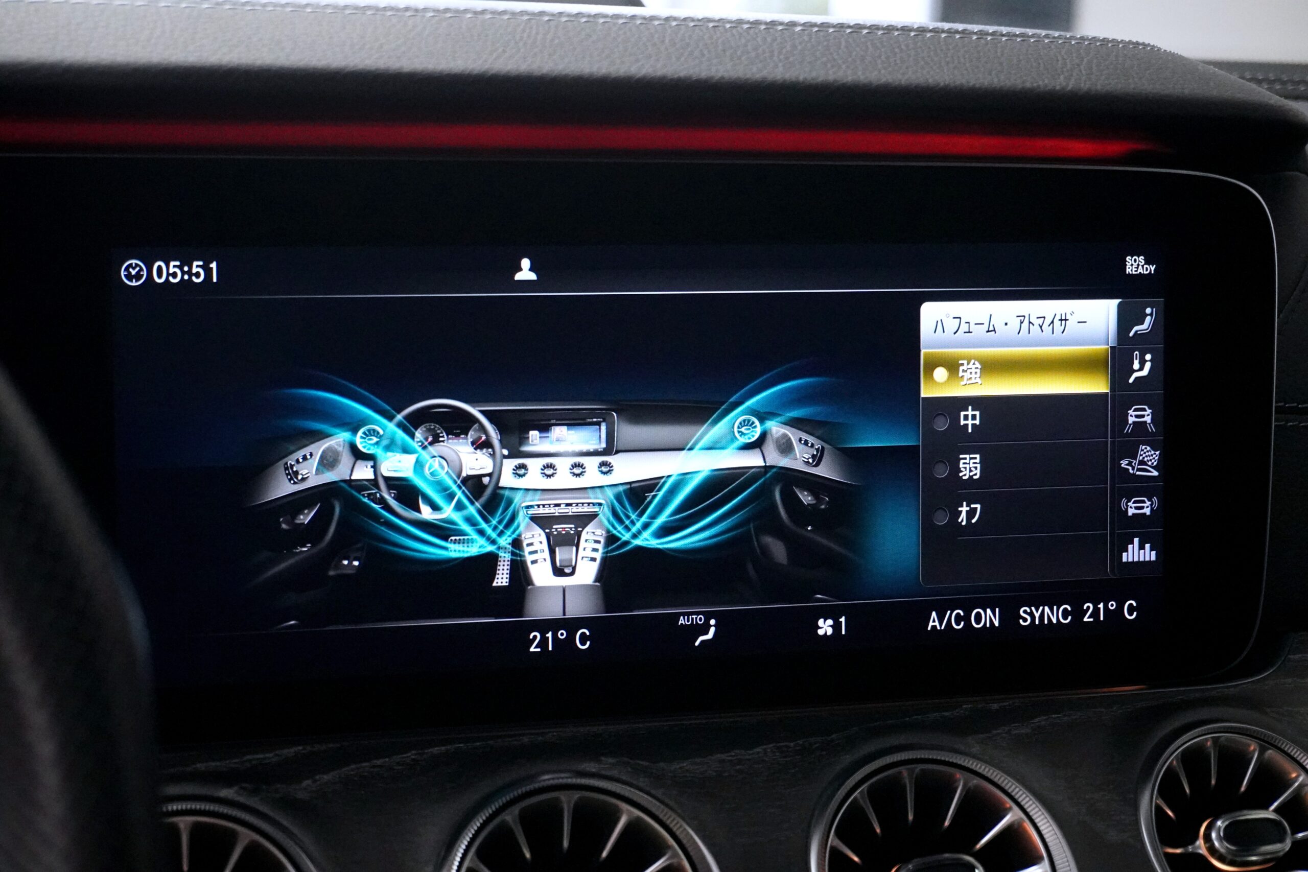 メルセデスAMG GT43 4マチック+