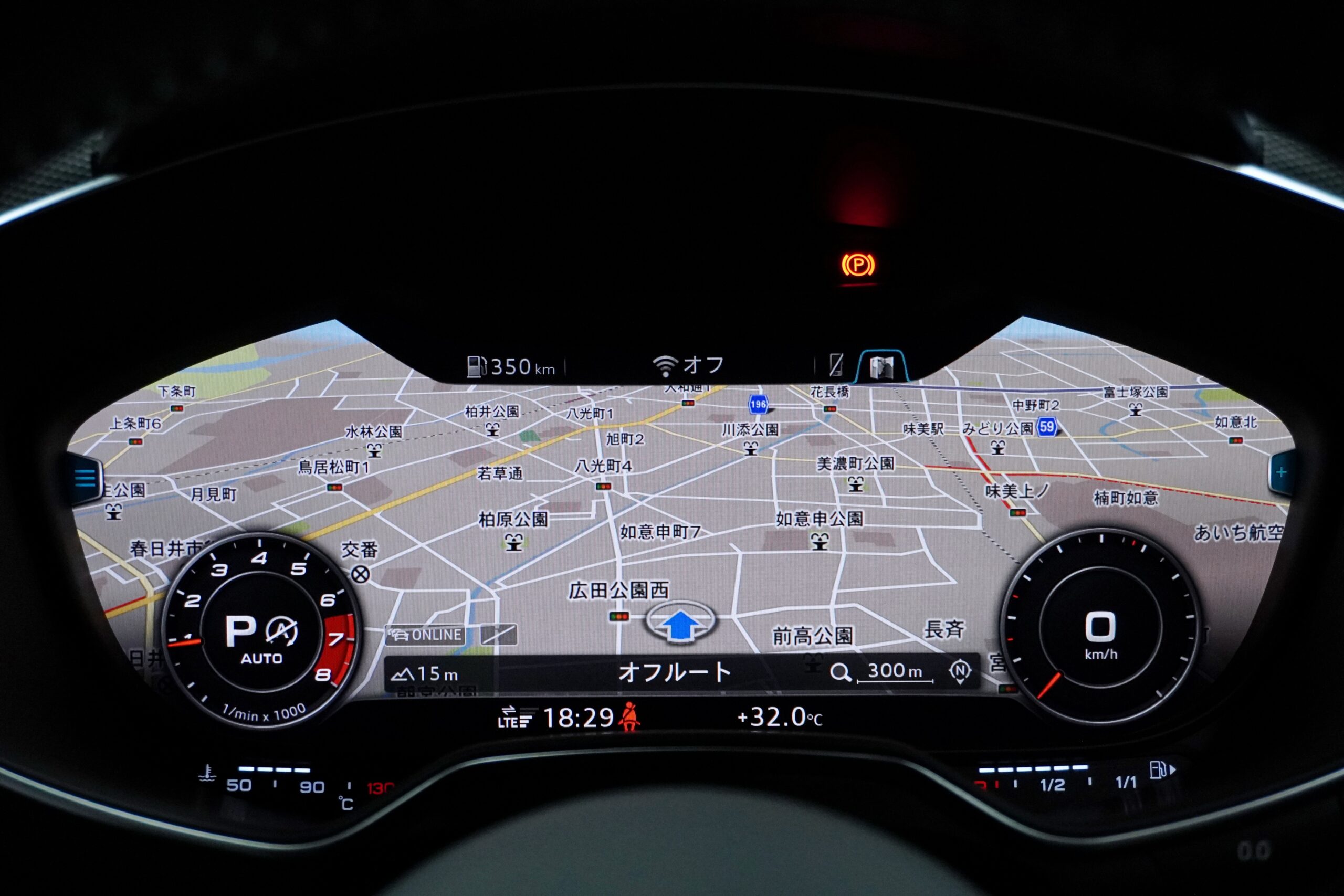 アウディ TTSクーペ ベースグレード