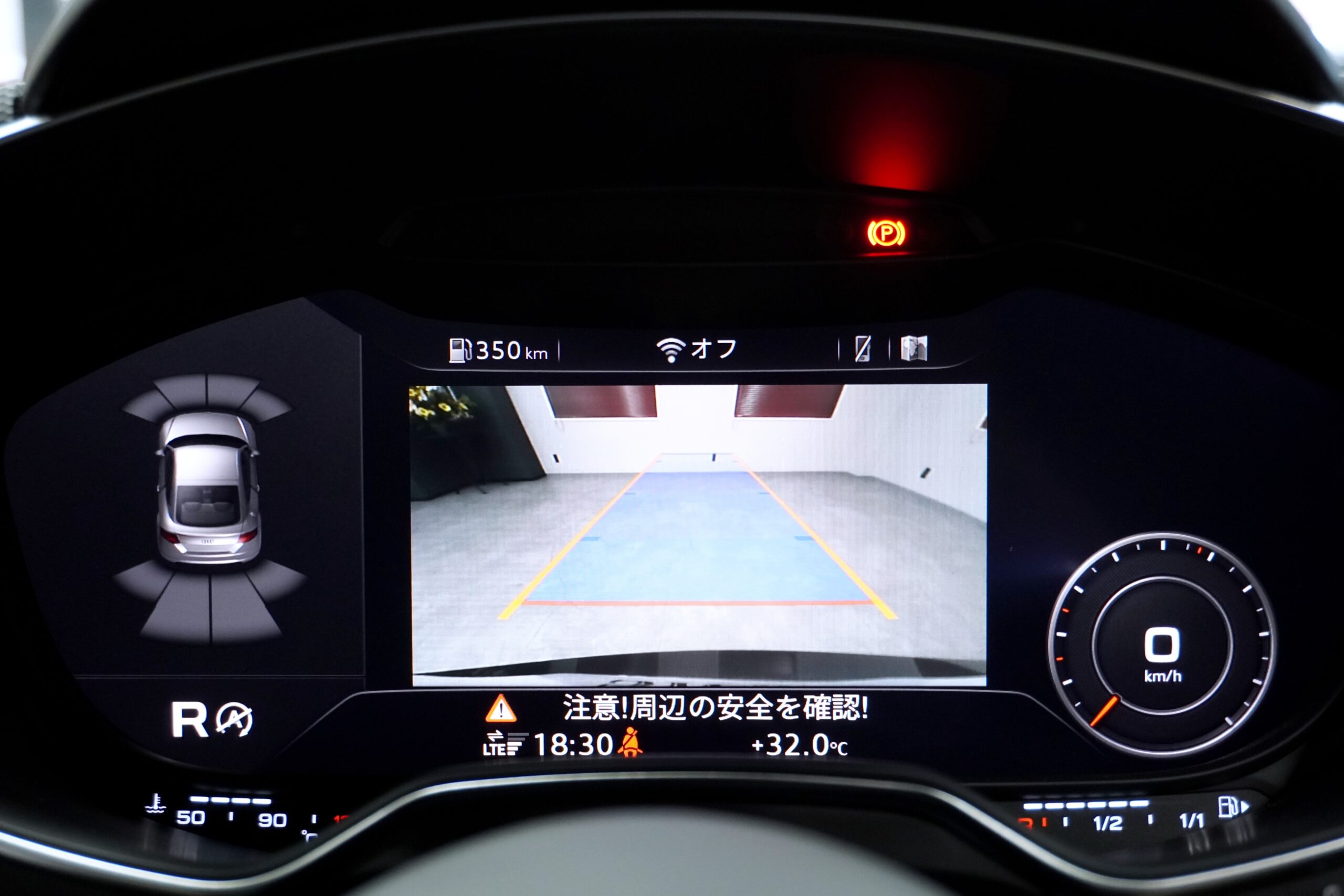 アウディ TTSクーペ ベースグレード