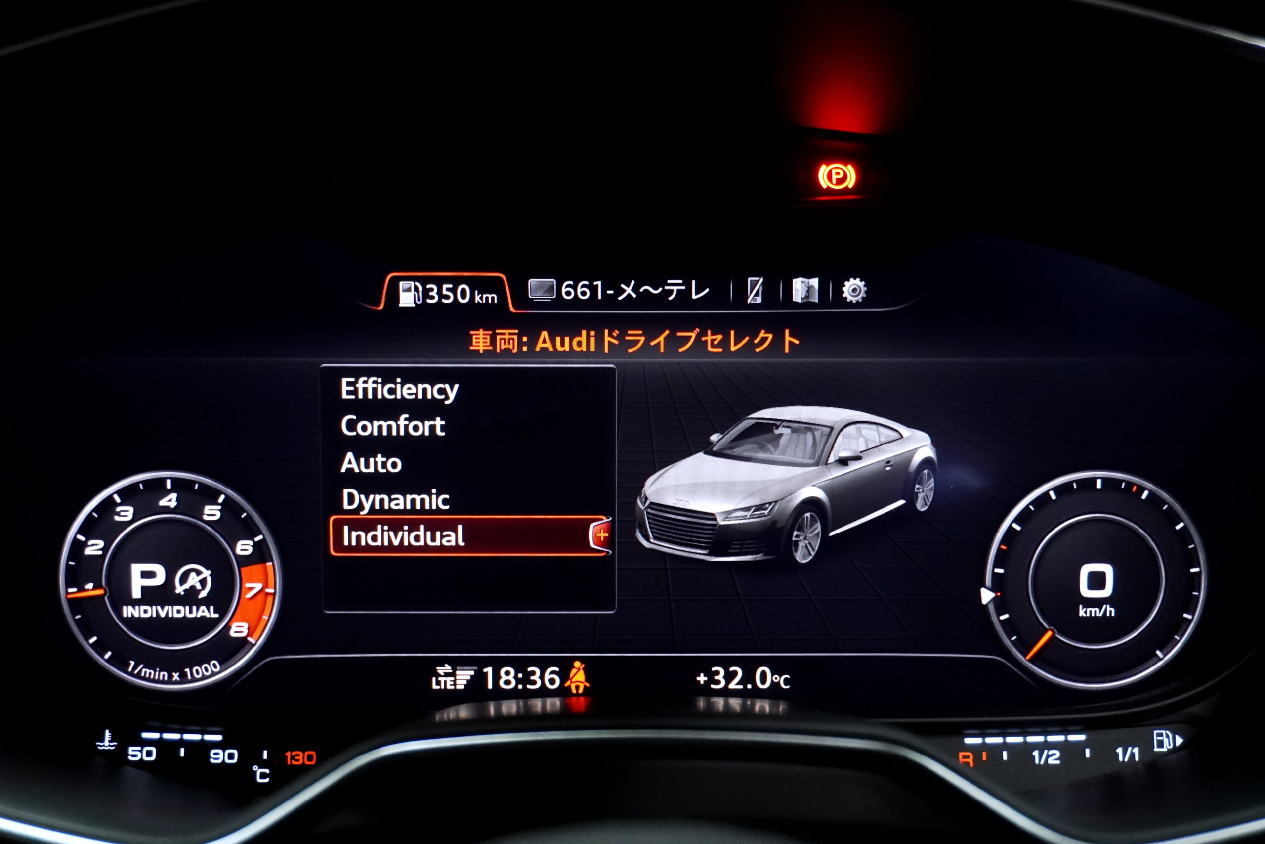 アウディ TTSクーペ ベースグレード