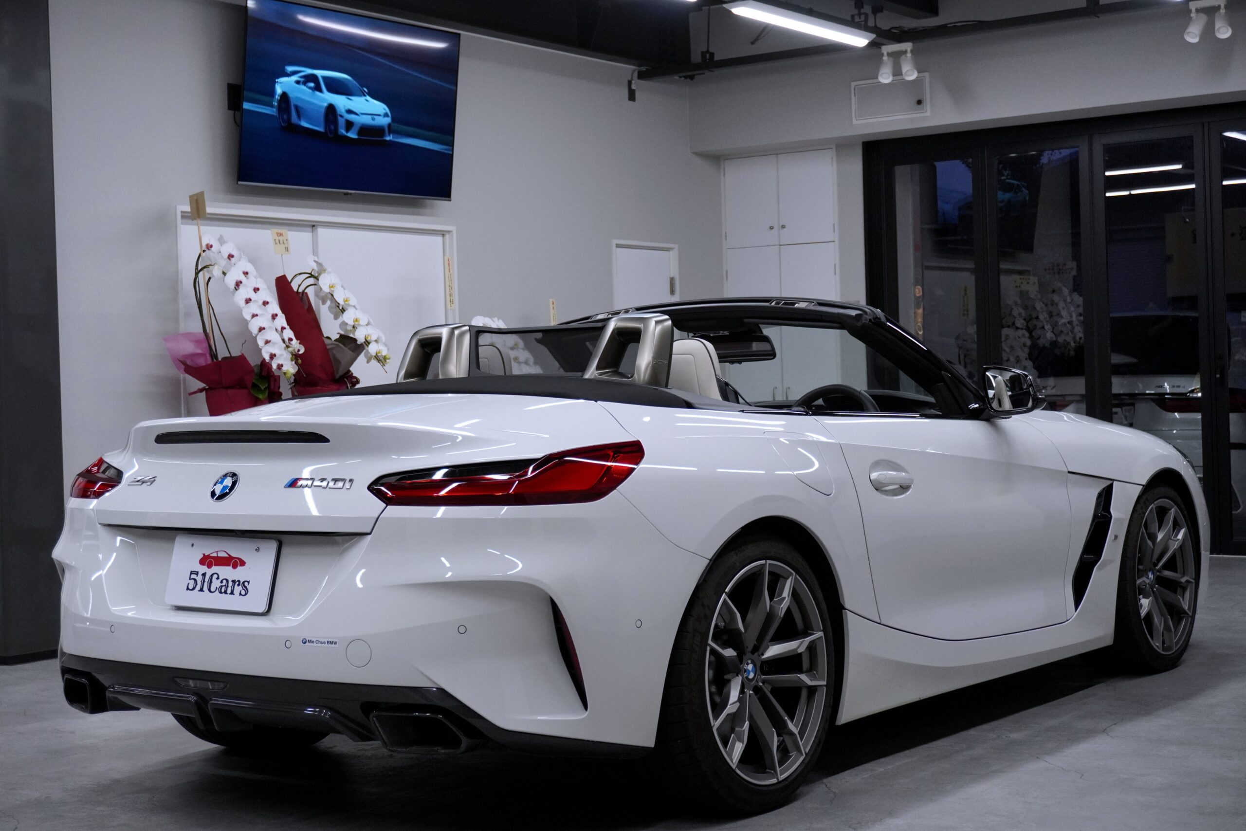 BMW Z4 M40i