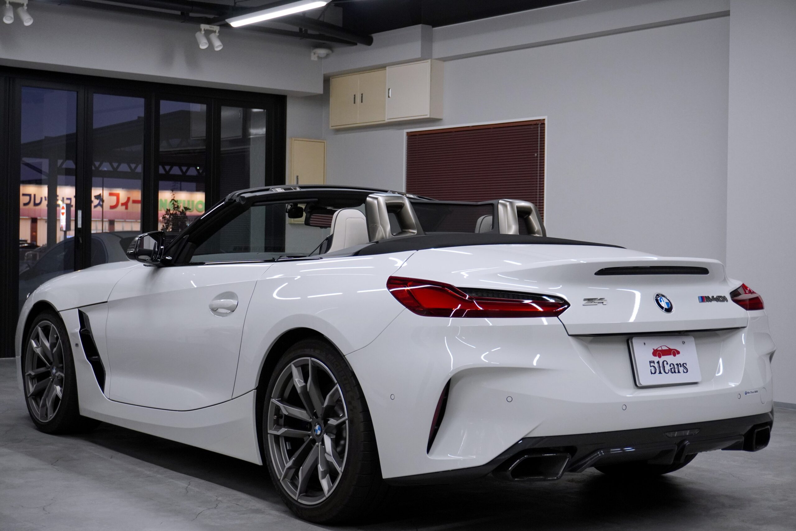 BMW Z4 M40i