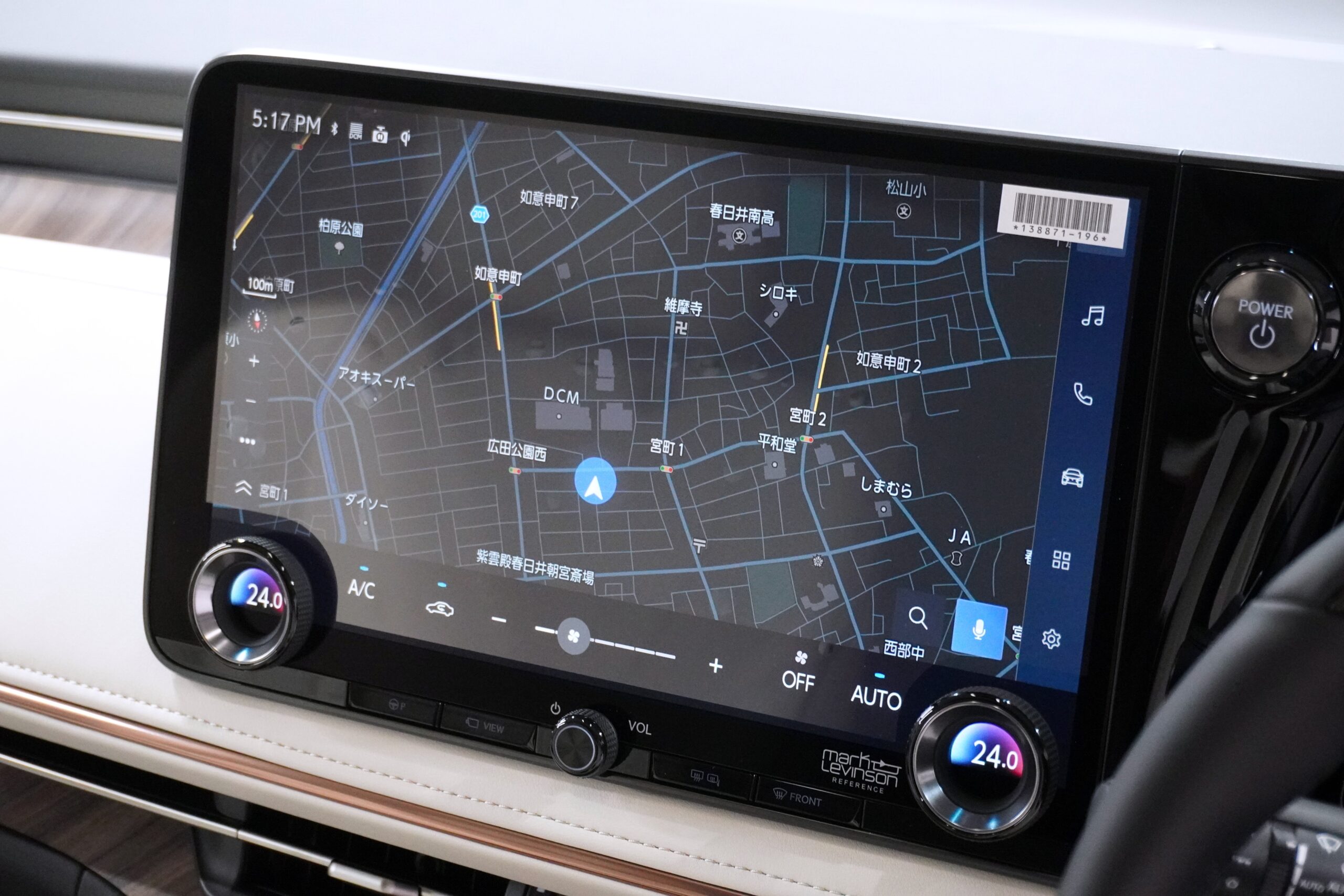 レクサス LM500h バージョンL