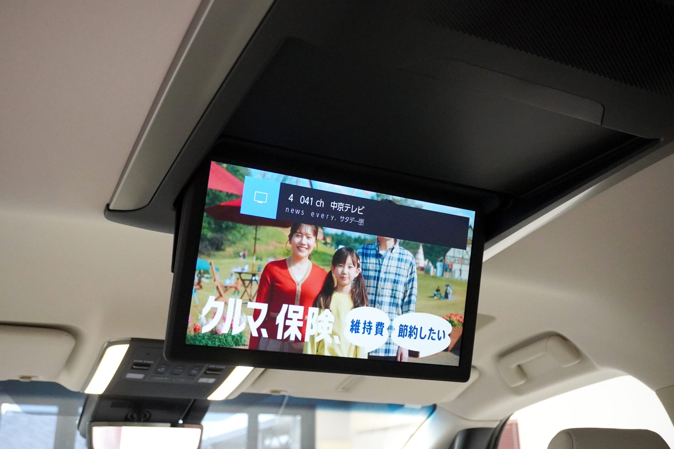 レクサス LM500h バージョンL