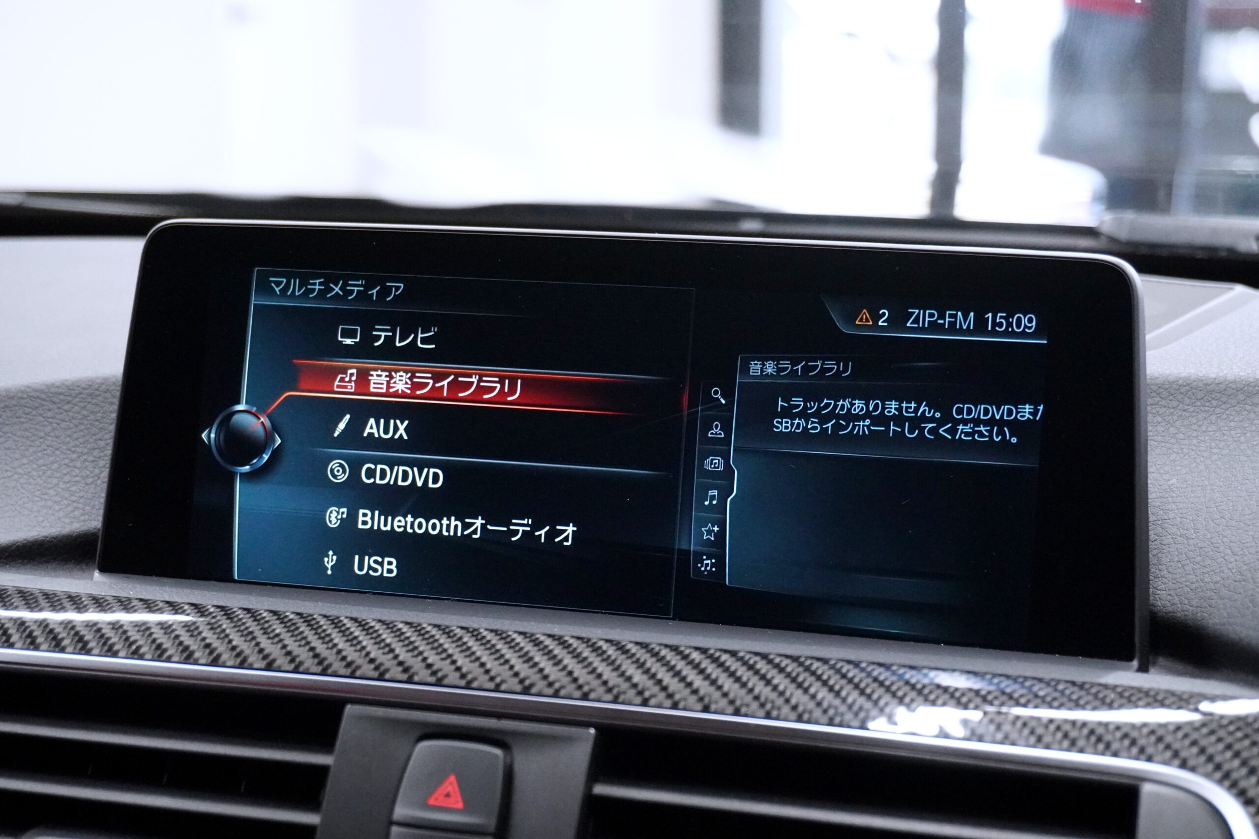 BMW M3セダン コンペティション