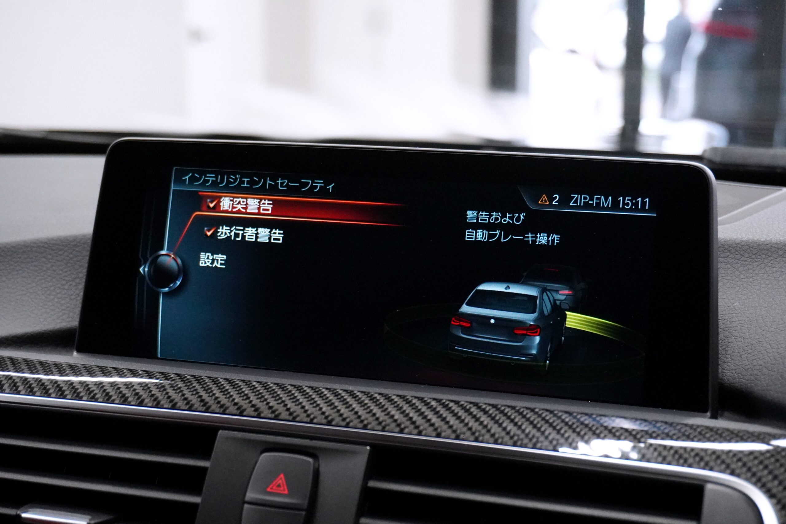 BMW M3セダン コンペティション