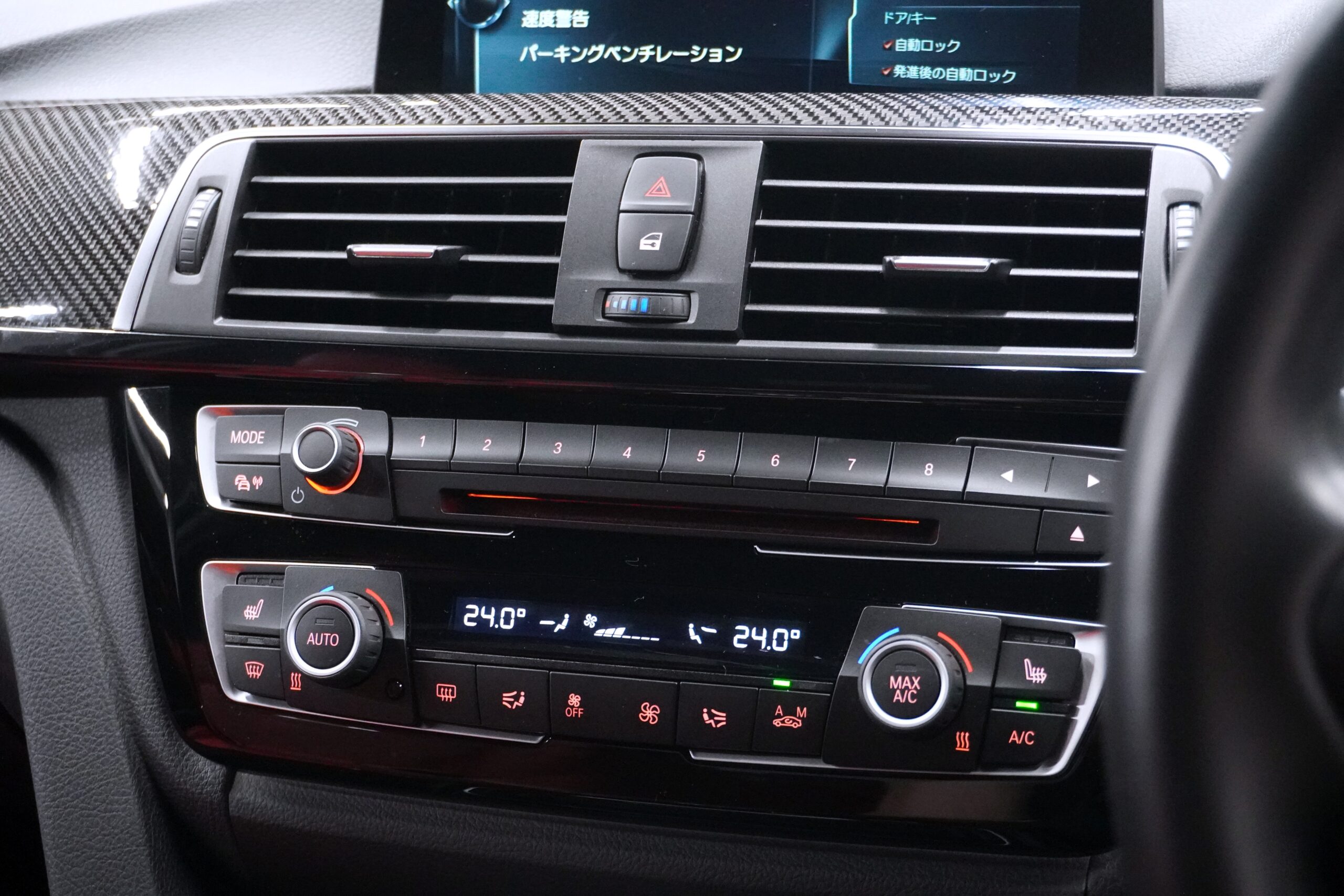 BMW M3セダン コンペティション