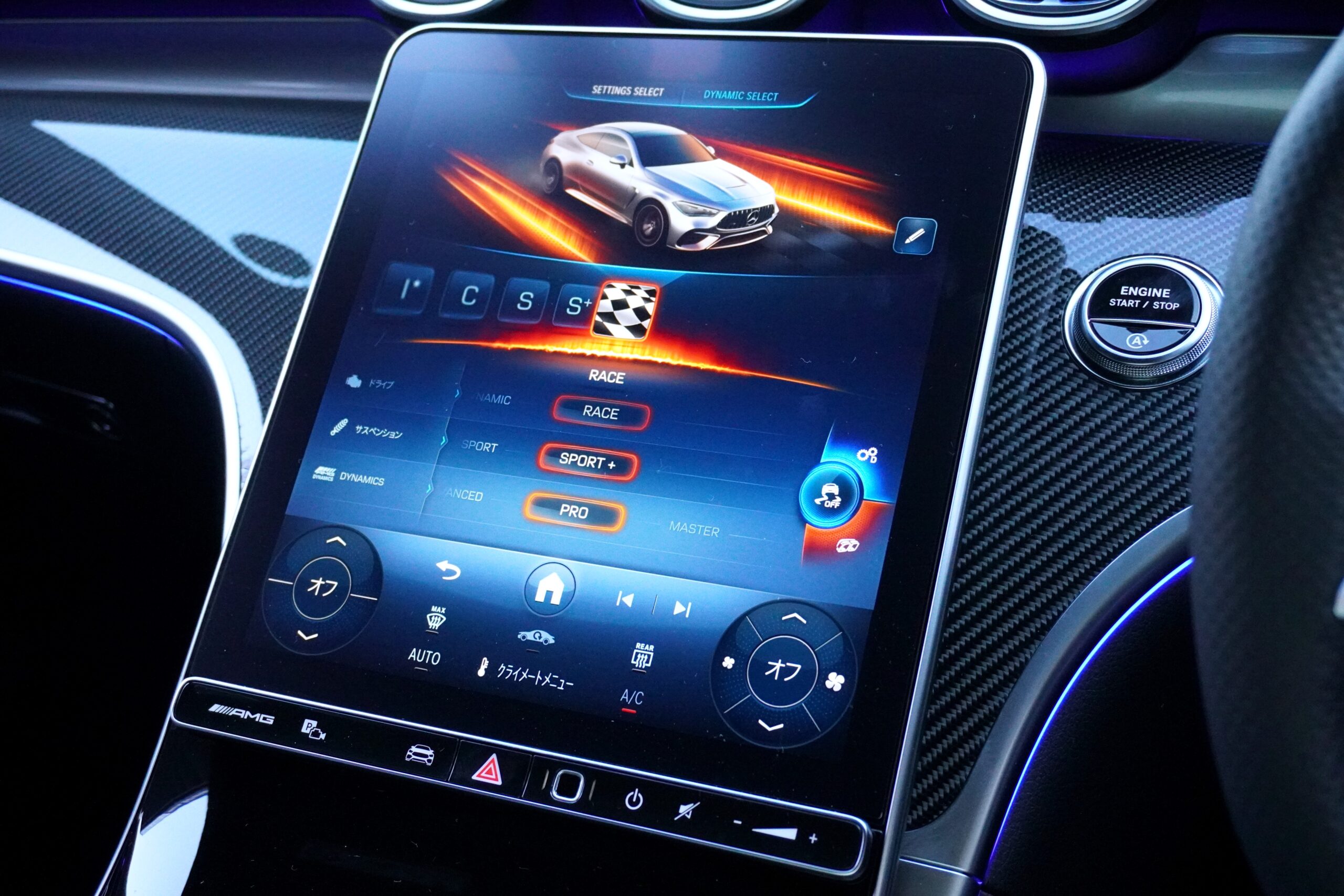 メルセデスAMG CLE53 ４マチック+クーペ