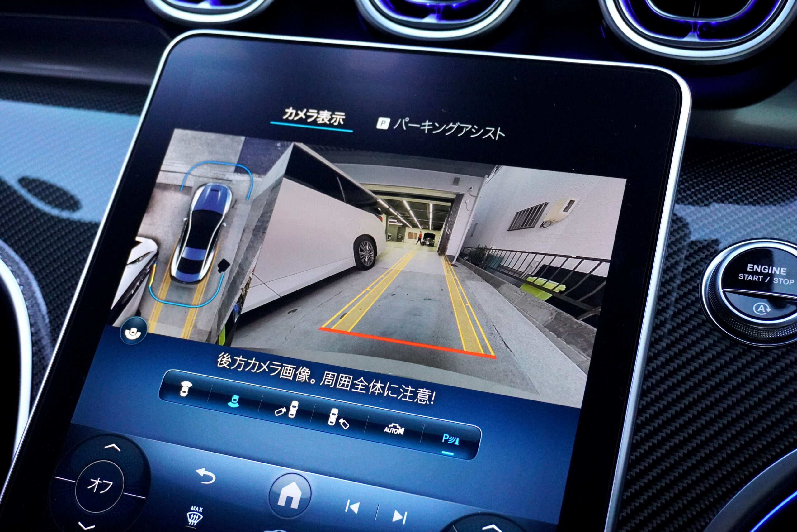 メルセデスAMG CLE53 ４マチック+クーペ