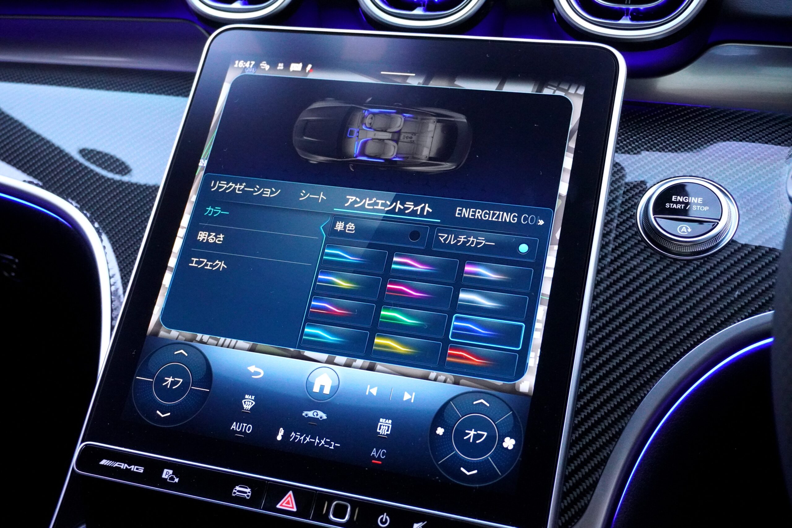 メルセデスAMG CLE53 ４マチック+クーペ