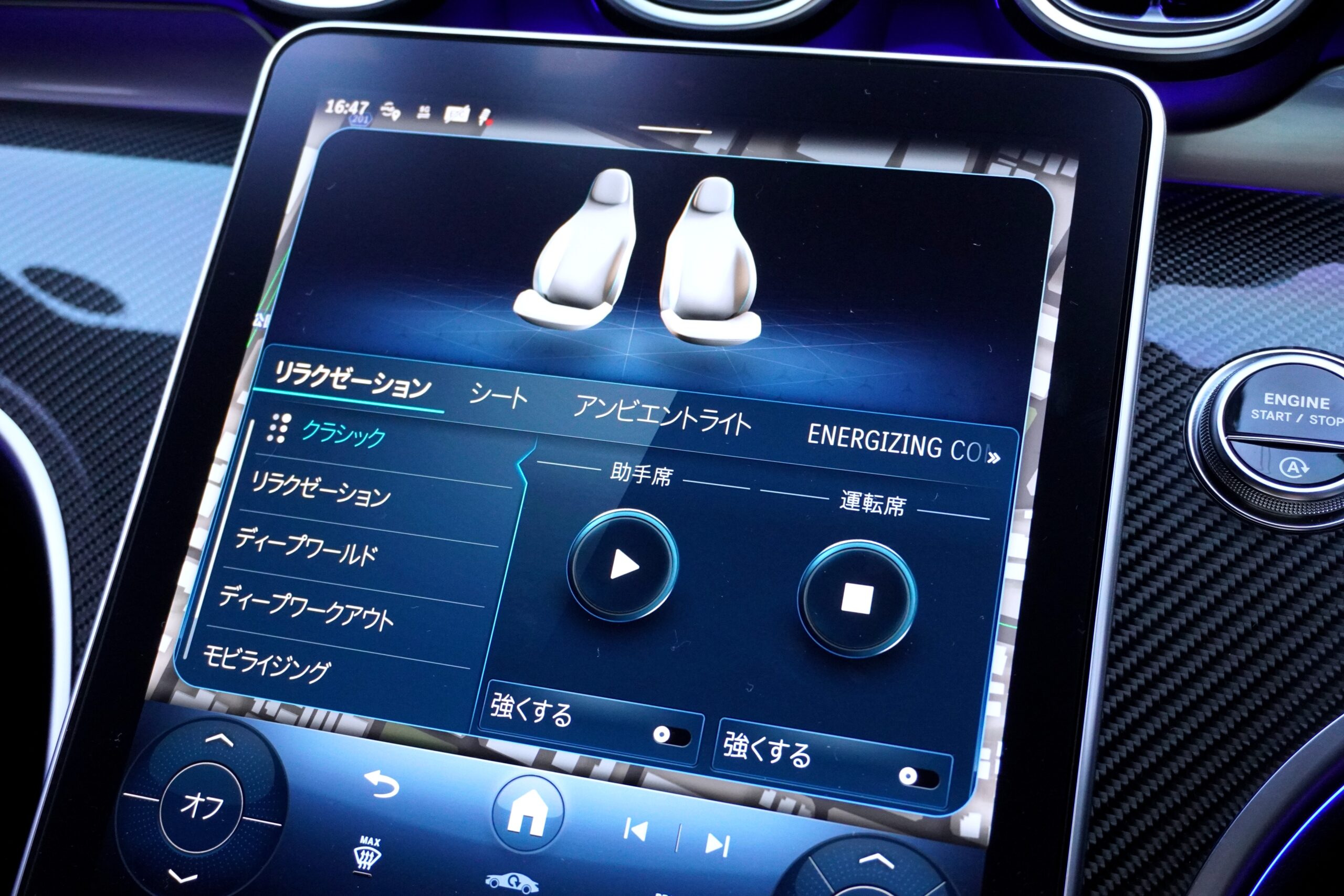 メルセデスAMG CLE53 ４マチック+クーペ