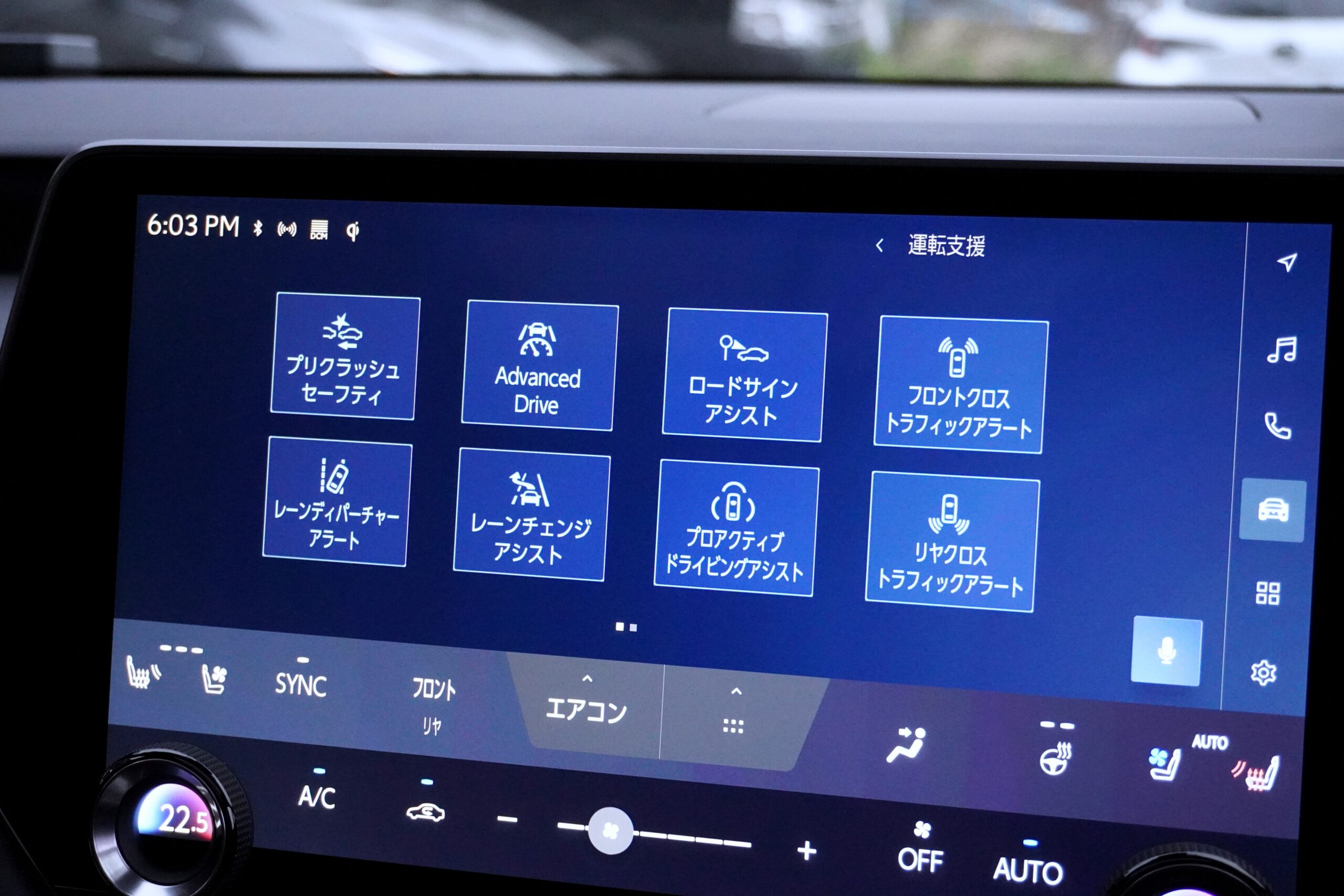 レクサス RX500h Fスポーツパフォーマンス