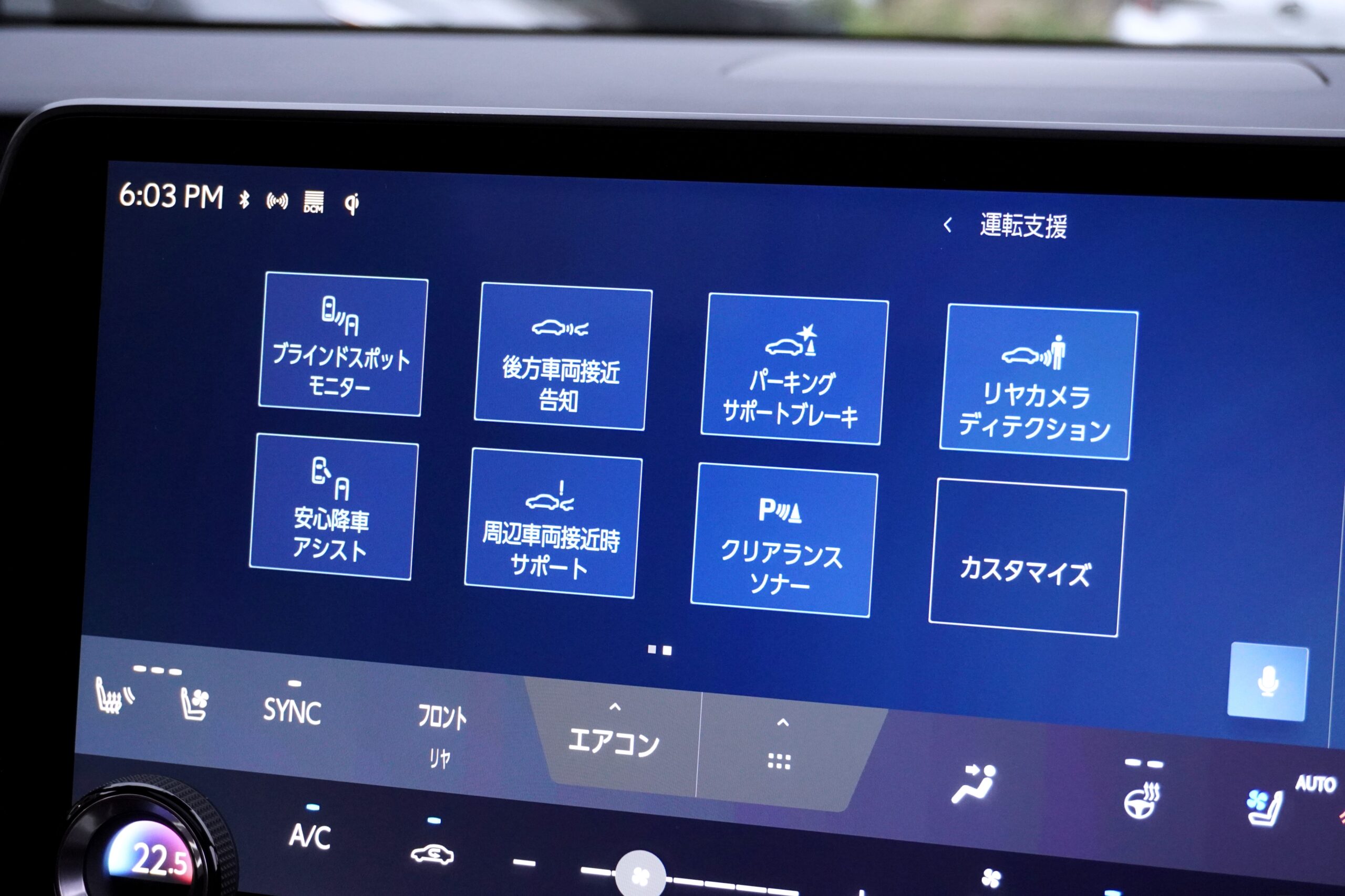 レクサス RX500h Fスポーツパフォーマンス