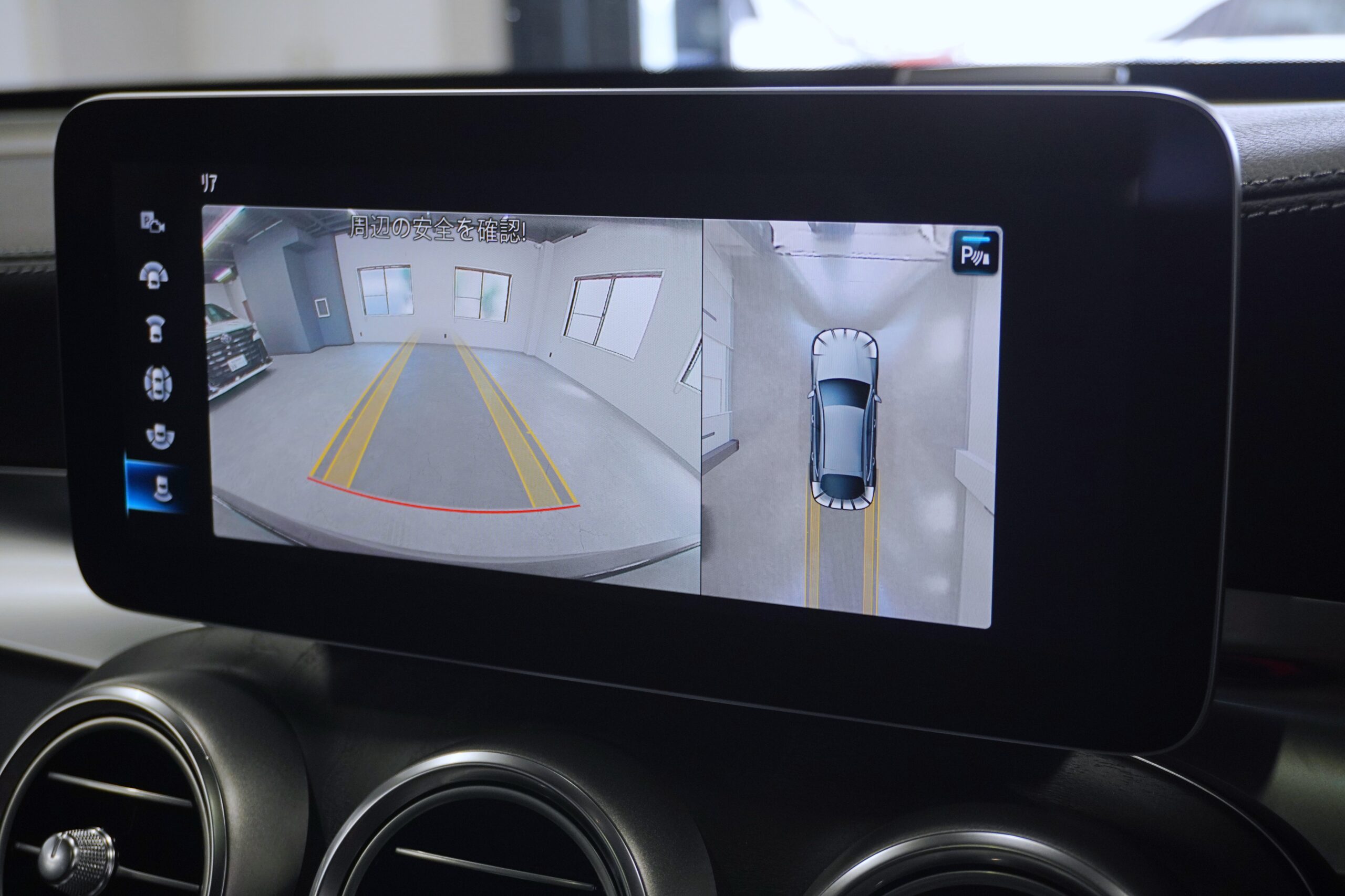 メルセデスベンツ GLC220d 4マチッククーペ AMGライン